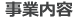 LinkIcon