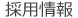 LinkIcon