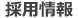 LinkIcon