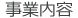 LinkIcon
