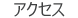 LinkIcon