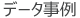 LinkIcon