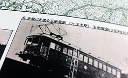 SuperMap実演デモ